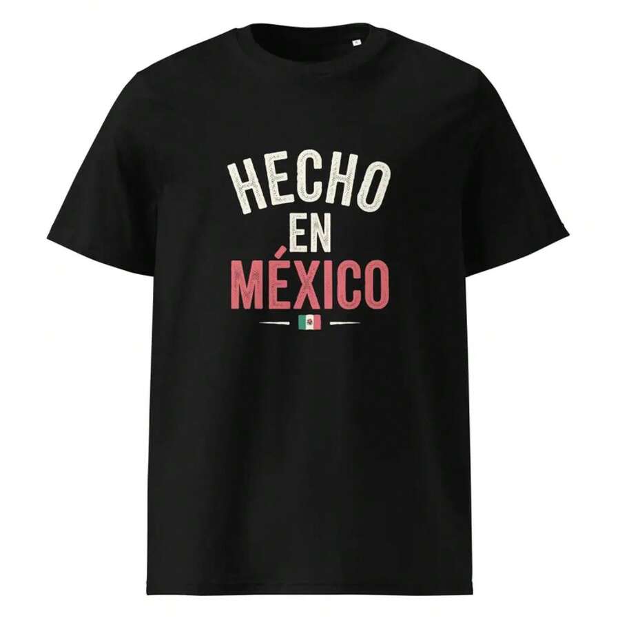 Made In Mexico - Black - View 1