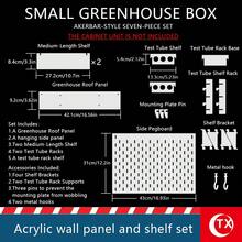TX Greenhouse Accessories Acrylic Wall Panel Shelf Set, Adjustable Transparent Plant Display Rack, Suitable For Seedlings, Hydroponic Plants And Succulents, Desktop Greenhouse Decor (Compatible With AKERBAR Model) - Multicolor - View 15