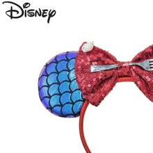 Disney Mermaid Theme Fish Scale Shiny Headband, Red Glitter Bow, Fork, Shell, Starfish, Pearl Decor Amusement Park Hair Accessory - View 4
