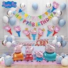 Hasbro 91件官方授權聖誕系列喬治、媽媽豬、爸爸豬氣球套裝，可愛卡通風裝飾，嘉年華派對拍照道具，派對用品，聖誕生日禮物 - YJ-XZPQ-003 - 查看 8