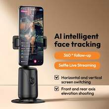 AI Face Tracking Tripod With Gesture Control And Remote Selfie Stick – Foldable Smart Photography Stand, No App Required, AI Tracking, Long Battery Life, Suitable For Phones And Cameras, Vlogging, Live Streaming, Travel Photography - View 1