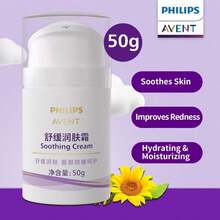 Philips Avent 飛利浦新款安宜兒童舒緩保濕霜 1瓶 50g，快速緩解與補水，植物配方，溫和低敏，適合敏感肌膚，嬰兒面部護理 - 新版舒緩潤膚霜50g - 查看 11