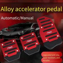 3pcs Manual Anti-Slip Car Pedals, Ergonomic Design, Durable, Suitable For Accelerator, Brake, Clutch Pedals Car Accessories - Foot Pedal - View 5