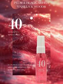 40ml SUNSHINE-Brazilian Style Digital Series Indoor Fragrance Spray Set, 3 Different Styles. Outdoor Air Freshener. Long-Lasting Natural Fresh Scent. Perfect Gift Choice For Colleagues, Family, Friends, Christmas Gift, Valentine's Day Gift - Multicolor - View 15