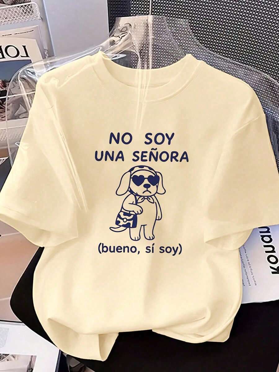 1 Piece Casual Fashion For Men And Women 2026 New I'M NOT A LADY (Well, Yes I Am)" Funny And Humorous Graphic T-Shirt Is Spanish, White Summer Casual Print T-Shirt - 杏色 - 查看 1