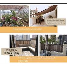 1 pieza Pantalla de privacidad para balcón, red de sombra para jardín, patio, plantas y flores - A - Ver 9