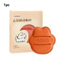 NOVO 1/2個超柔軟雲朵化妝海綿，乾濕兩用無乳膠粉撲，適合初學者與專業人士，柔軟無瑕，適用於底妝及其他面部化妝工具 - 彩色 - 查看 8