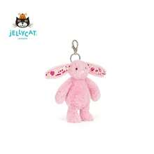 Jellycat Blushkin Blossom Bunny Bag Charm - China Exclusive - Pink - View 3