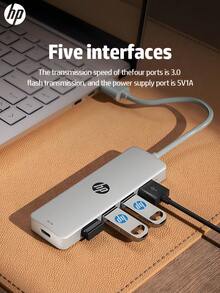 HP 4-In-1 Expansion Hub, DHC-CT100D, USB-A 2.0, Berry Red, 1-To-4, USB2.0*4, Type-C*1, Efficient File Transfer, Portable Multifunctional Expansion Hub - View 13