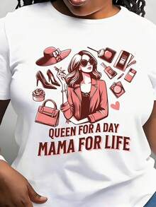 Casual Vintage T-Shirt With A Touching Message For Mom. Comfortable To Wear All Year Round, Perfect For Outings And A Great Birthday Gift. - 白色 - 查看 1