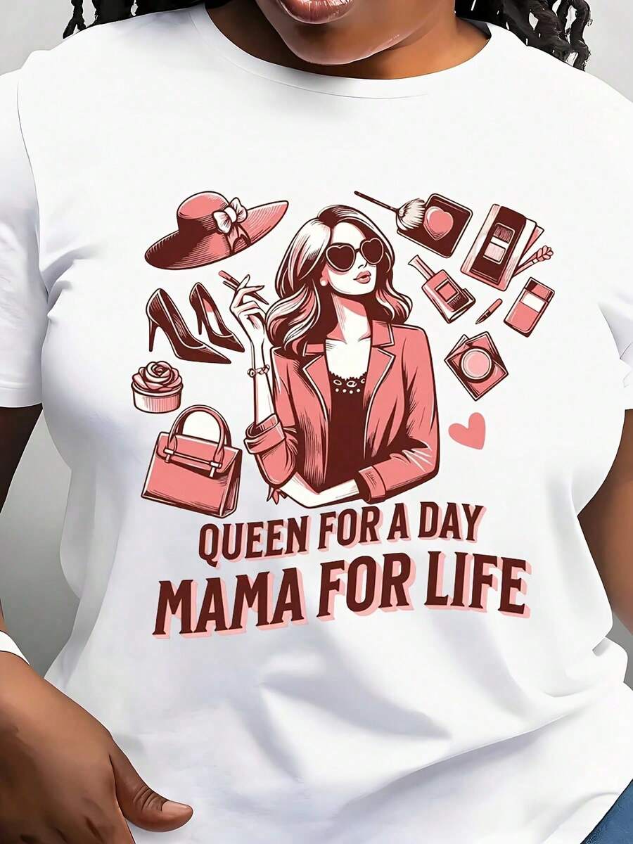 Casual Vintage T-Shirt With A Touching Message For Mom. Comfortable To Wear All Year Round, Perfect For Outings And A Great Birthday Gift. - 白色 - 查看 1