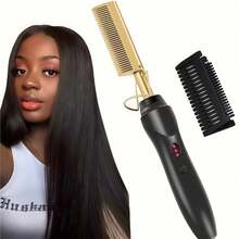 LUYAO 2-In-1 Electric Hair Straightener & Curler, Dry & Wet Dual-Use Hair Straightening Brush, Hair Styling Tool - Gold - View 8