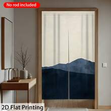 [2D Flat Print] 1pc Minimalist Abstract Mountain Outline Japanese Style Printed Door Curtain, 100% Polyester, Comfortable And Soft, Home Partition Decorative Screen, Practical Shop Room Divider Screen, Living Room And Bedroom Partition Design (Curtain Rod Not Included) - 1PC - View 7