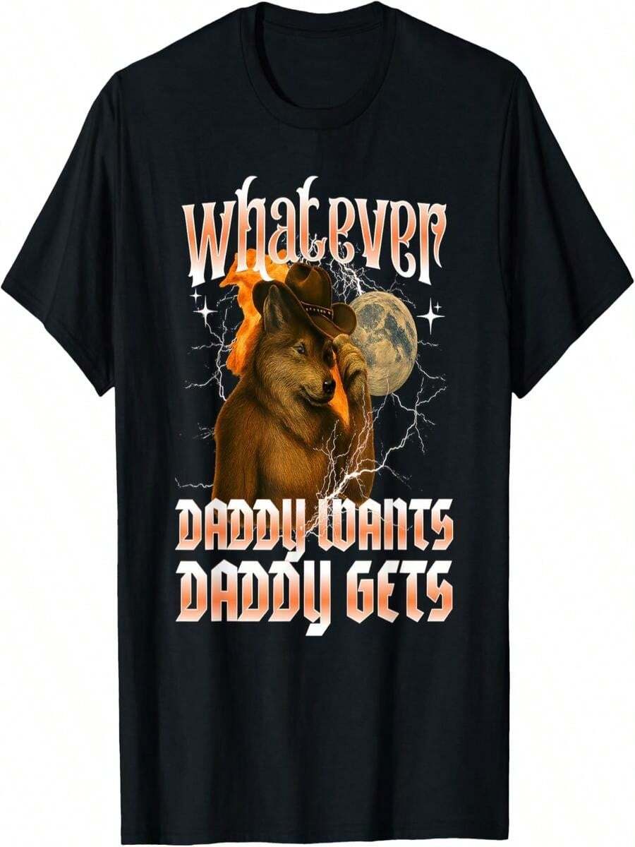 Lo que papá quiere, papá lo consigue. Meme divertido de hombre lobo y luna. Camiseta - Negro - Ver 1