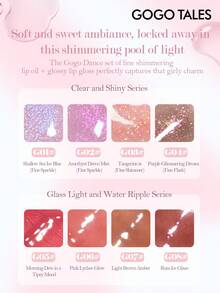 GOGO TALES Glass Moisturizing Lip Gloss, Containing Fine Shimmer, Creates Plump Hydrated Lips, Natural Bare-Faced Makeup For Fresh Healthy Look, Color-Enhancing Lipstick And Lip Tint, Suitable For Beginners And Everyday Light Makeup - G04# Purple Dream - View 7