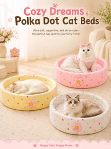 1pc All-Season Pet Bed (Cat/Dog Bed), Cute Round Pet Bed Suitable For Cats & Small Dogs Under 8kg - Multicolor - View 3