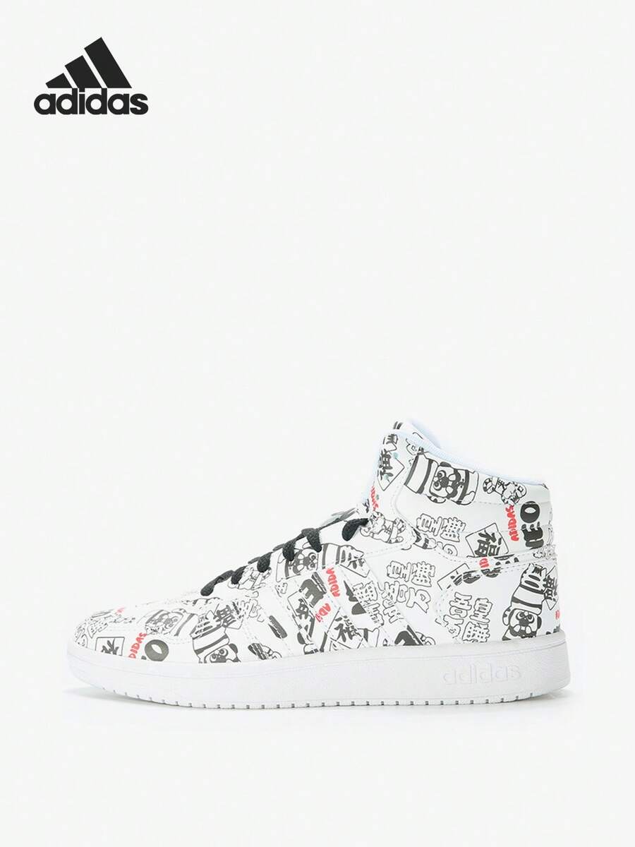 Adidas Authentic Neo HOOPS 2.0 MID 聯名款女款運動休閒球鞋 H03089 - 彩色 - 查看 1