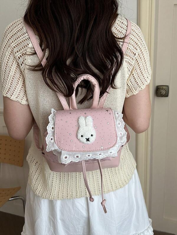 Sweet Girl Niche Lace Trim Women's Backpack 2026 New Versatile Small Backpack