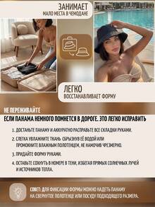 1個 URBAN HAT 女款抽繩可調節漁夫帽，柔軟面料，防曬防風，適合旅行、海灘、休閒、度假、玩樂、日常使用 - 彩色 - 查看 8
