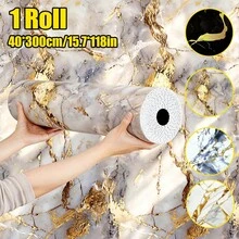 Brodark 1捲 40*300/1000cm 自黏式亮面奢華金大理石瓷磚牆貼,泡棉撕貼式大理石牆貼 - 防水、防潮、易撕牆貼,適用於居家、廚房、浴室、背景牆、辦公室、商店裝飾等,無縫邊緣精準拼接,牆面覆蓋,公寓裝飾,廚房翻新,家居裝飾材料,懸掛裝飾瓷磚 - 40*300cm/15.7*118in - 查看 12