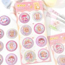 Highly Attractive Creative Badge Series Stickers, Decorative 3D Glitter Stickers For Kids Pencil Box And Phone Case DIY - Multicolor - View 5