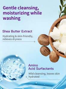 Philips Avent 飛利浦新安宜兒童三合一潔淨洗髮沐浴露 1 瓶 200ml，乳木果植物萃取，保濕不刺激眼睛，溫和清潔，適合兒童運動與日常護理 - 新版淨澈潔面洗髮沐浴露200ml - 查看 3