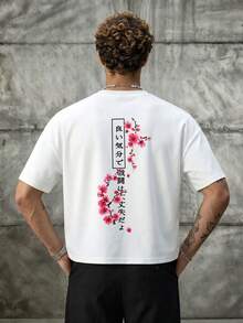 1 pieza Camiseta de manga corta de moda para hombres, diseño exquisito, esencial para el verano, fácil de combinar, muestra tu estilo - Blanco - Ver 4