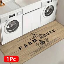 1pc, Home Decor, Farm Pattern Print, Linen Kitchen Rug, Kitchen Mat, Floor Mat, Bathroom Mat, Door Mat, 3D Print Rectangular, Suitable For Living Room, Bedroom, Hallway, Bathroom, Laundry Room - Polyester Rug, Suitable For Indoor And Outdoor Home Decoration - Multicolor - View 16