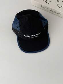 1 pieza Gorra de béisbol de moda callejera con parte superior suave, diseño de bloques de color y patchwork, visera plana, estilo hip hop, secado rápido, unisex con letras, gorra de ciclismo para exteriores tipo techwear, sombrero de sol de 5 paneles con patchwork, delgado y repelente al agua para el verano - Bloqueo de color de puesta de sol - Ver 13