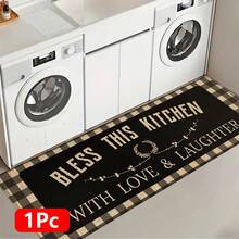 1 pieza, Decoración del hogar, Estampado de patrón cálido, Alfombra de cocina de lino, Alfombra de cocina, Alfombra de piso, Alfombra de baño, Felpudo, Impreso 3D rectangular, Adecuado para sala de estar, dormitorio, pasillo, baño, lavandería - Alfombra de poliéster, Adecuado para decoración del hogar interior y exterior - Multicolor - Ver 16