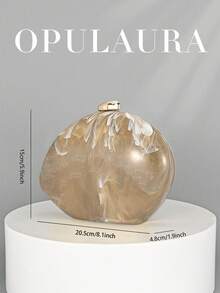 OpulAura 女款極簡風時尚金色 PU 壓紋設計方型晚宴手拿包，適合宴會、婚禮場合，可用作新娘手提包，配有鏈條肩帶 - 杏色 - 查看 5