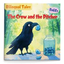 Children's Bilingual Story Book Set, Children's English & Spanish Story Books, Bedtime Stories, Parent-Child Reading, Early Education Picture Books - Bilingual Children's Book - View 15