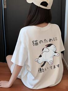 女款休閒寬鬆圓領百搭日系卡通貓咪印花短袖T恤，夏季白色 - 白色 - 查看 2