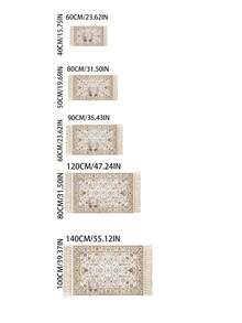 1pc Vintage White Tassel Rug, Decorative Carpet, Bedroom Decor, Small Rug, Carpet, Home Decor, Living Room Rug, Living Room Small Rug, Bedroom Carpet, Living Room Home Decor, Outdoor Rug, Washable Carpet - Multicolor 3 - View 6