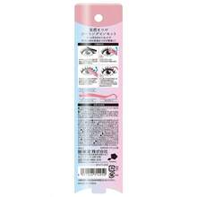 Spa Storage Systems - Hair Clips - View 9