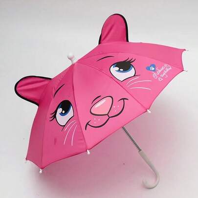 1PC Dance Performance Umbrella, Animal Ear Umbrella Prop, Mini Dance Umbrella, Parasol