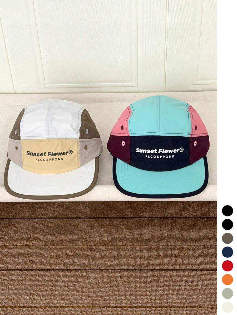 1 pieza Gorra de béisbol de moda callejera con parte superior suave, diseño de bloques de color y patchwork, visera plana, estilo hip hop, secado rápido, unisex con letras, gorra de ciclismo para exteriores tipo techwear, sombrero de sol de 5 paneles con patchwork, delgado y repelente al agua para el verano