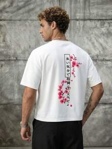 1 pieza Camiseta de manga corta de moda para hombres, diseño exquisito, esencial para el verano, fácil de combinar, muestra tu estilo - Blanco - Ver 5