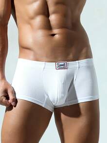 Men's One-Piece, Plain-Colored Stretch Briefs With Decorative Button And Four-Way Stretch - Beige - View 1