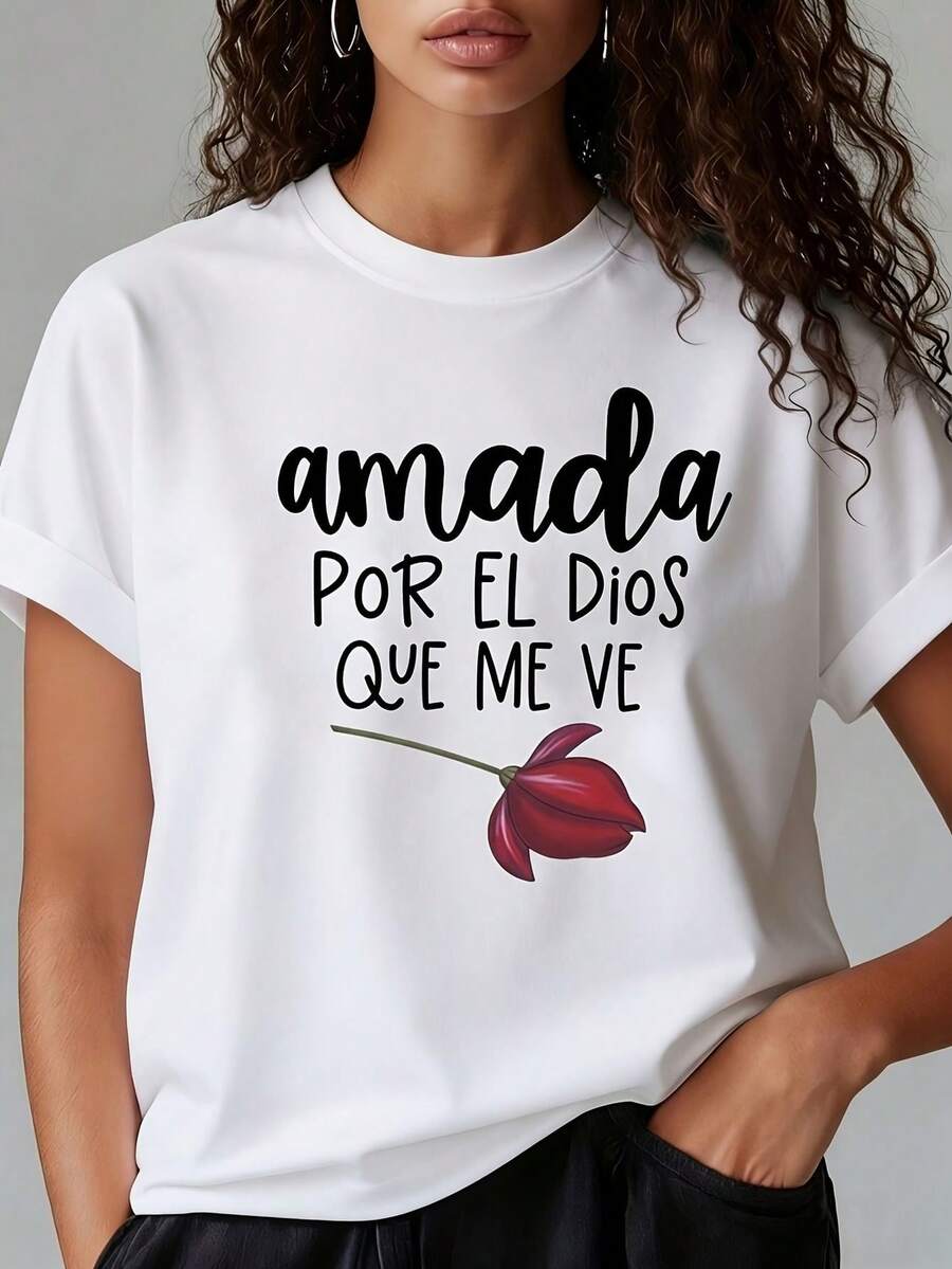 Camiseta de Mujer, Estampado de Letras "Amada Por El Dios Que Me Ve", Camiseta Estampada de Manga Corta y Cuello Redondo, - Lavable a Máquina, Estilo Casual, Ajuste Cómodo, Diseño Moderno, V - Blanco - Ver 1