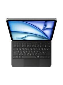 Keyboard Protective Case Compatible With IPad Air 11-Inch M4 M3 M2 Air 5 Air 4 10.9-Inch Pro 11 2018-2022, Magic Keyboard Smart Magnetic Backlit Cover, 6-Row Function Keys - View 25