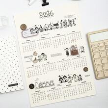 1 Rolle 2m Schwarz & Weiß minimalistisches Lebensmotto Washi Tape, kreative ästhetische Aufkleber, DIY Dekorations-Collage-Bastelmaterialien, Feiertagsgeschenk, personalisierte Sammelalbum-Schulmaterialien, Schulbedarf - W.P. - Übersicht 7