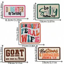 1pc/5pcs Per Set Phrase Patch Embroidery, Suitable For Clothes, Bags, Hats, DIY Crafts, Etc. - E 1PCS - View 3
