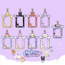 Cartoon Card Holder Keychain Idol Photo Card Storage Pendant Accessory Celebrity Merchandise - Multicolor - View 1