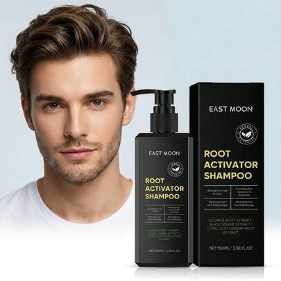 Root Activator Shampoo Volumizing Scalp Regulating Shampoo, Enhances Hair Toughness & Prevents Shedding, Creates Quick Stylable Fluffy Locks, Perfect All-Round Cosmetic Gift