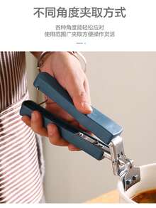 防燙碗夾 不鏽鋼防滑鍋具夾 廚房盤碗夾持器 耐熱手持夾 - 藏蓝色 - 查看 11
