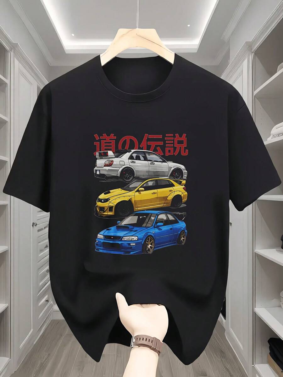 Men T-Shirts - Main Image Color - 1 Piece - View 1