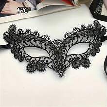 1件裝 化裝舞會黑色蕾絲半臉面具 女性萬聖節 Cosplay 派對 白色趣味可愛眼罩面紗 - 查看 6