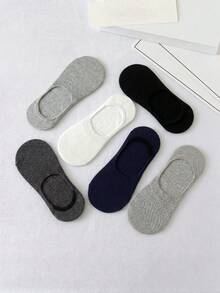 5 Pairs Men's Solid Color No-Show Socks, Soft And Breathable, Suitable For All Seasons - Multicolor - View 3