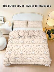 2/3PCS Beige Floral Bunny Print Duvet Cover, Soft Vintage Style Polyester Kids Quilt Cover Set, Skin-Friendly, Suitable For Girls, All Season Daily Home Use - Multicolor - View 1
